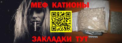 бутик Ипатово