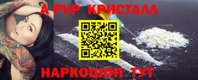 экстази Ирбит