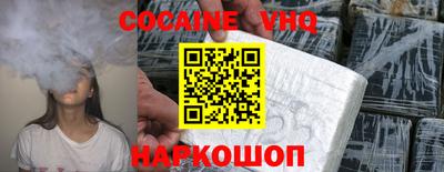 экстази Ирбит