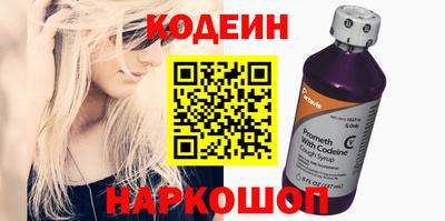 бутик Ипатово