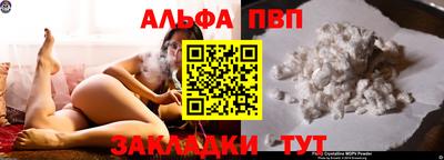 экстази Ирбит