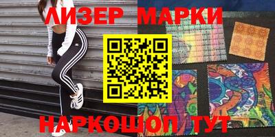 экстази Ирбит