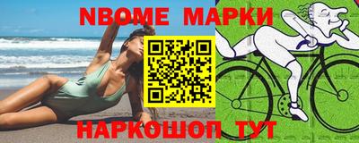 экстази Ирбит