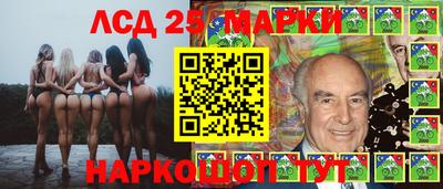 экстази Ирбит