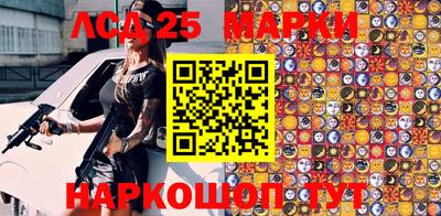 экстази Ирбит