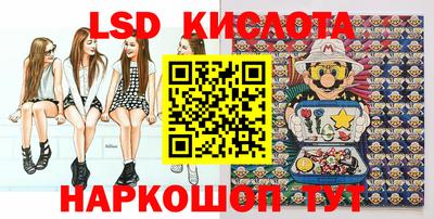 бутик Ипатово