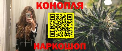 экстази Ирбит