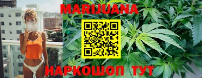 мефедрон Изобильный