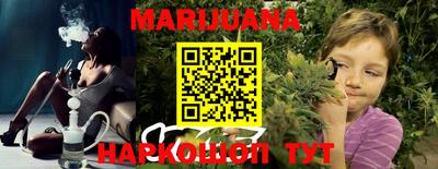 экстази Ирбит