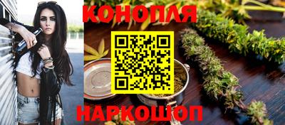 мефедрон Изобильный