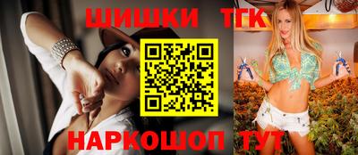 экстази Ирбит