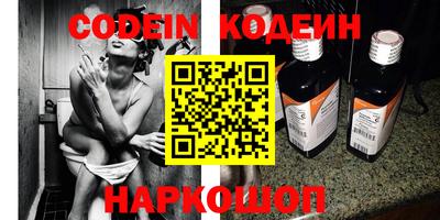 экстази Ирбит