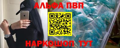 герыч Туймазы