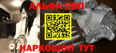 экстази Ирбит