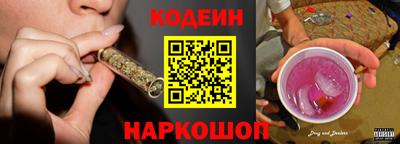экстази Ирбит