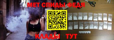 экстази Ирбит