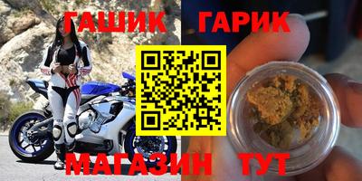 экстази Ирбит