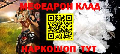 экстази Ирбит