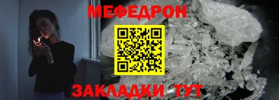 бутик Ипатово