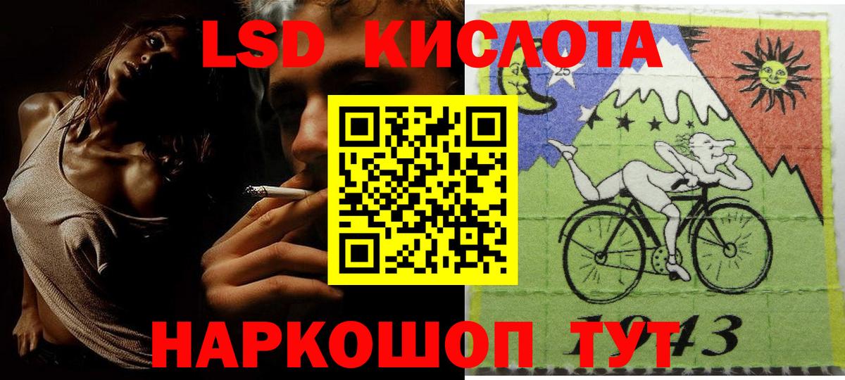 Марки N-bome 1500мкг  Марки 25I-NBOMe  Малоярославец  Вход с VPN 